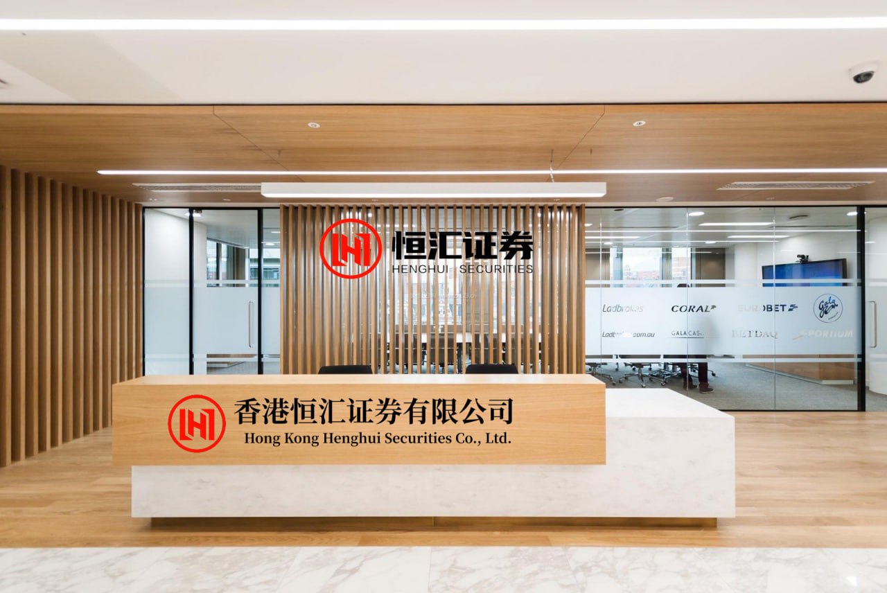 万德策略 西南证券：首次覆盖劲方医药建议积极关注 产品进度全球领先